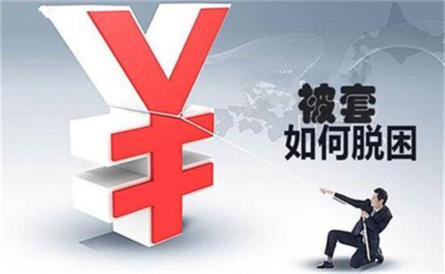 金色百科，黄金、石油与BTC在美国储备中的角色解析