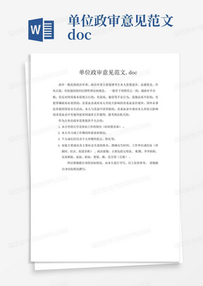 回购是DeFi中弹性的终极证明|意见