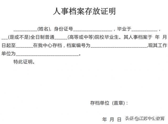 回购是DeFi中弹性的终极证明|意见