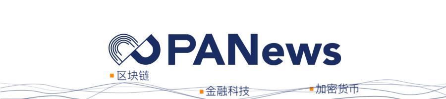我们忘记稳定币的意义了吗？| 意见
