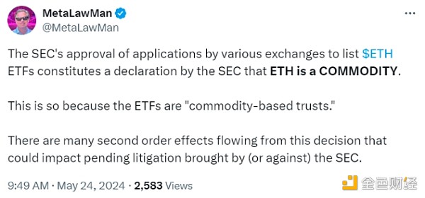 SEC再次推迟批准现货以太坊ETF期权交易，Coinbase的新动作SYRUP引领行业新风向