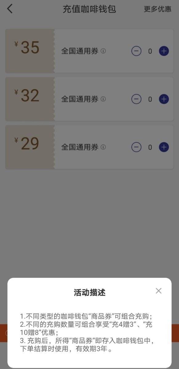 GMGN是否遭遇暴雷，探究链上Meme币交易工具面临生死赌局背后的故事