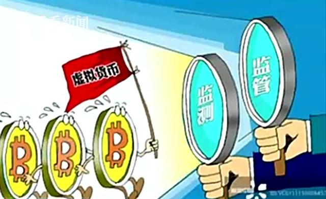 全球金融秩序新变革，晚间必读的五篇文章关于美国战略比特币储备