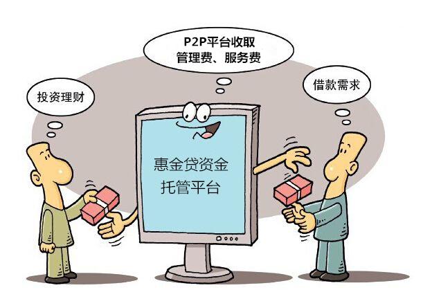 特朗普通过全面的反银行令关闭“瓶颈行动2.0”