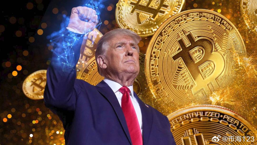 金丝雀的特朗普硬币ETF信托在特拉华州注册，特朗普上涨逾10%