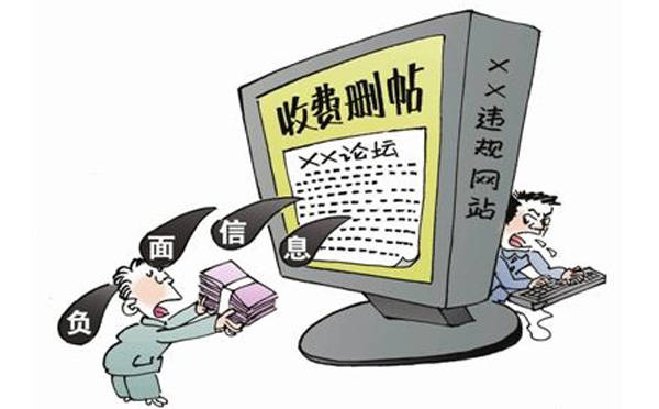 做市商的死亡游戏，GPS暴跌背后的市场操纵真相
