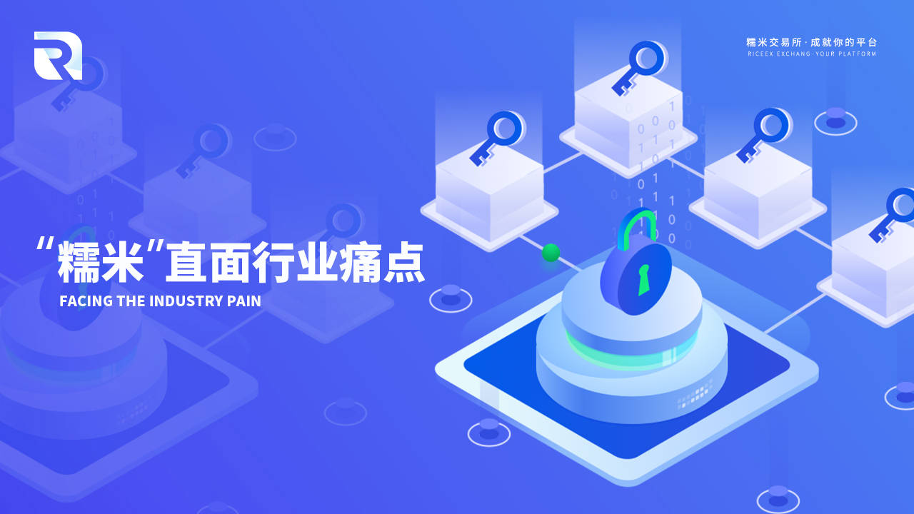 Rexas Finance (RXS)，重塑RWA代币化以推动全球加密货币采用