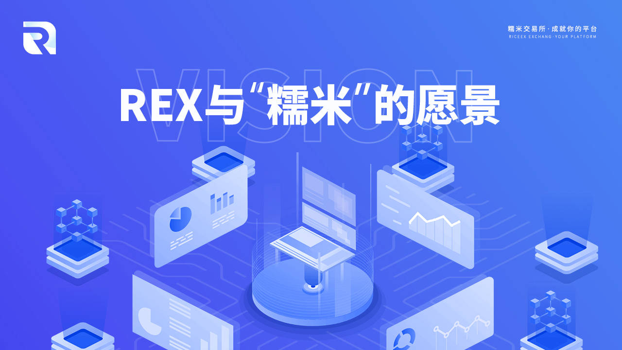 Rexas Finance (RXS)，重塑RWA代币化以推动全球加密货币采用