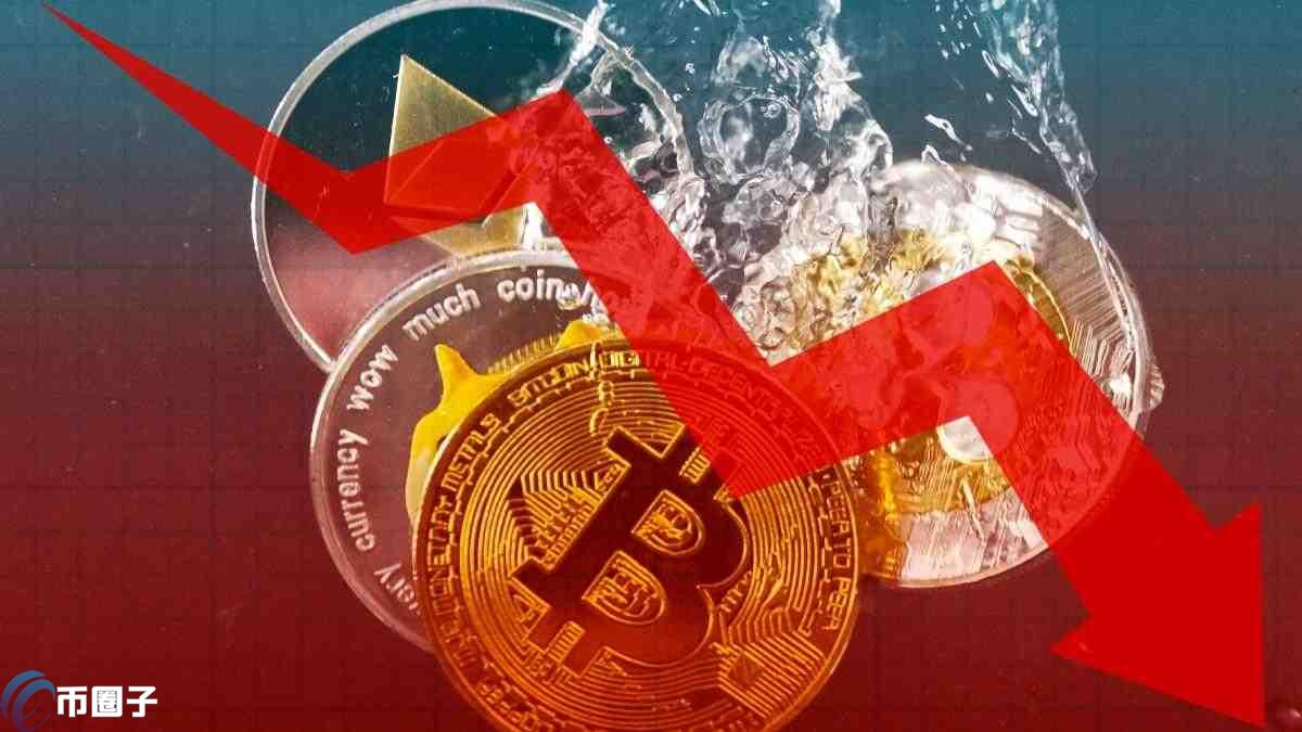 美联储官方警告后，比特币和加密货币市场面临崩溃风险