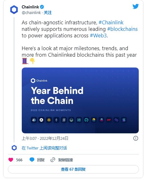 BNB Chain成功完成测试网Lorentz升级，迈向更高效的区块链未来