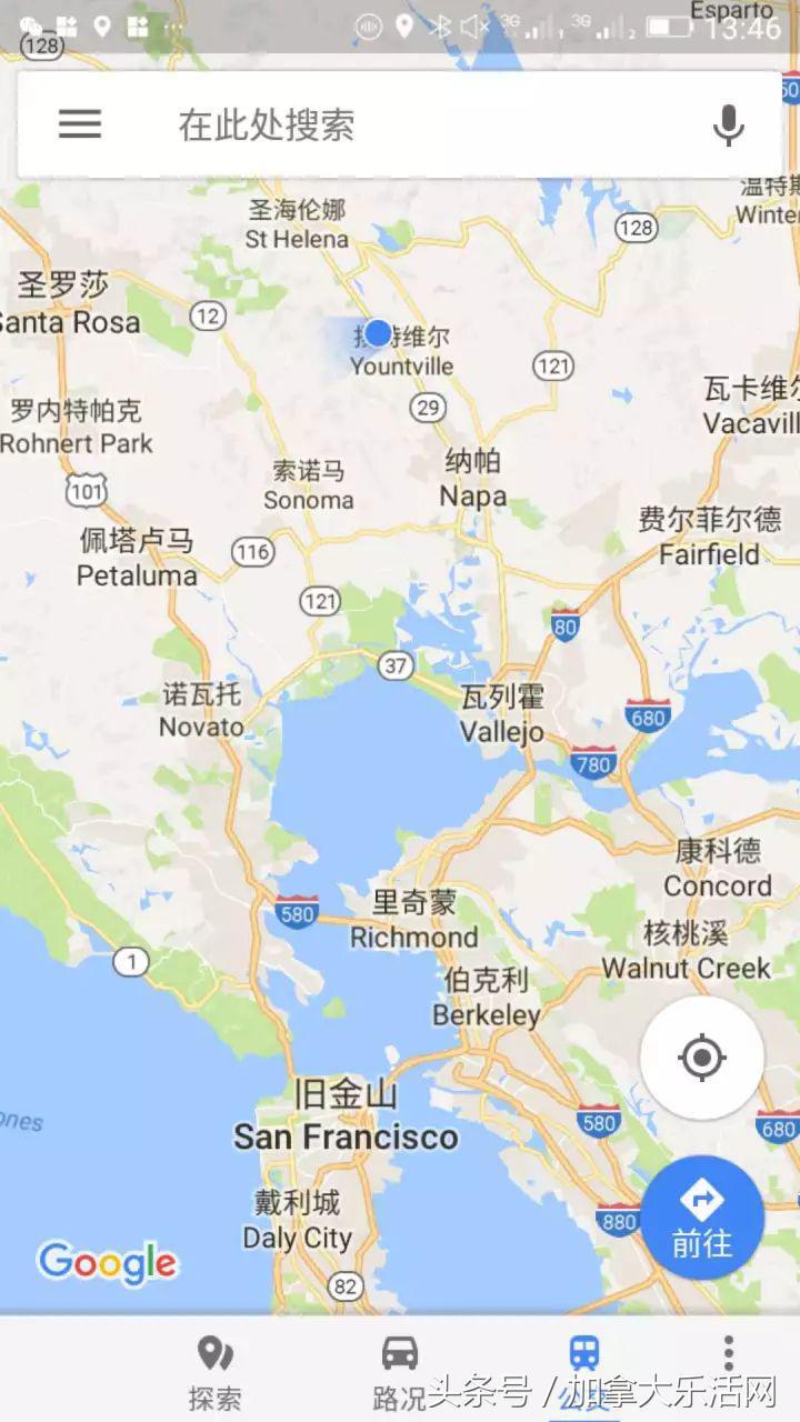 迈克尔·塞勒的策略放宽股票销售限制以维持比特币策略