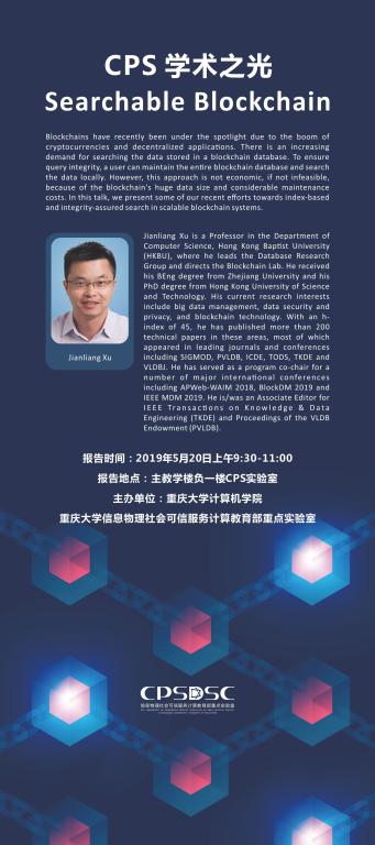 区块链双周刊，Web3法律领域过去两周的亮点解读