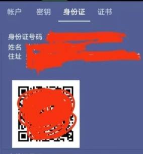 区块链双周刊，Web3法律领域过去两周的亮点解读