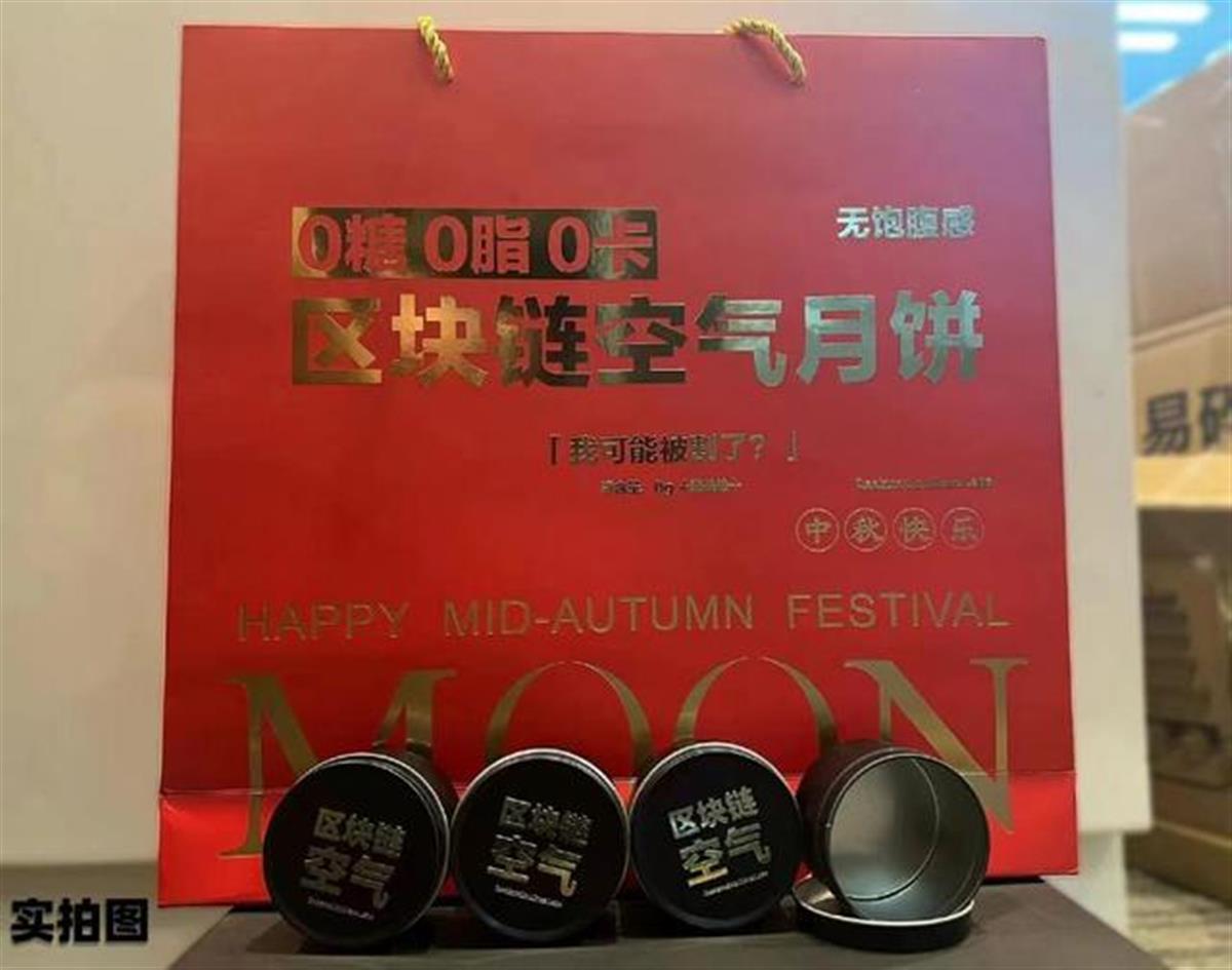 是否有道德义务阻止区块链上的赌博应用，一种深度探讨