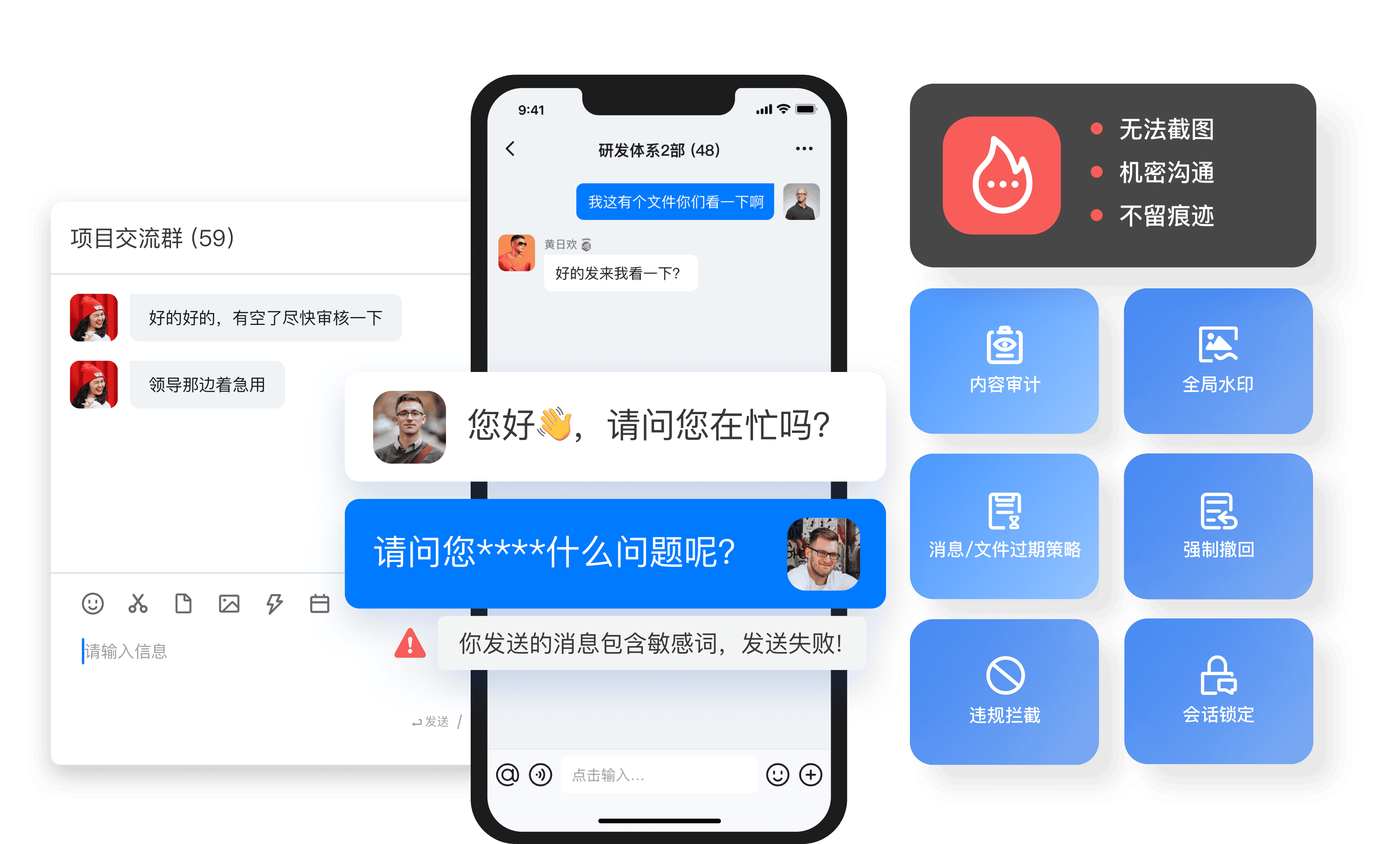 现代即时交流新选择,深度解析契合需求的聊天应用